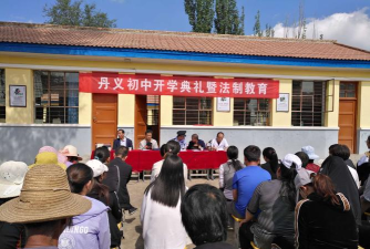 陇西县丹义初级中学环境