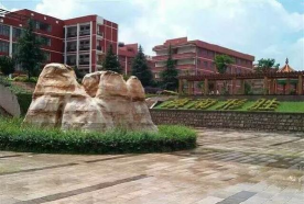 云南省富源县第四中学环境