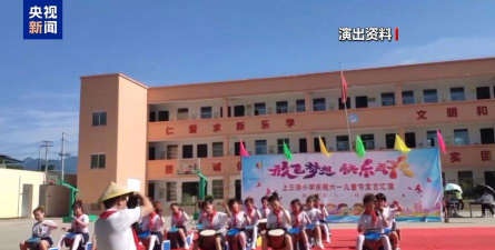 郎溪县幸福乡中心小学