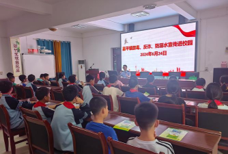 江津市嘉平镇初级中学校