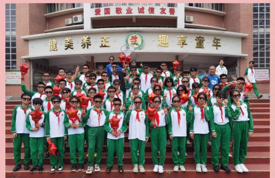 大岭山镇中心小学环境