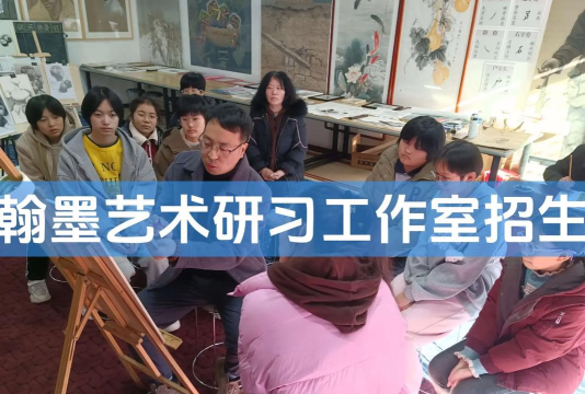 阳城县上官翰墨艺术培训学校有限公司