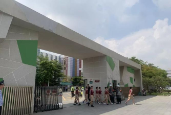 常平镇中心小学