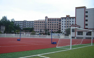 重庆市涪陵第八中学校