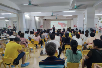 东莞市石龙小新星幼儿园