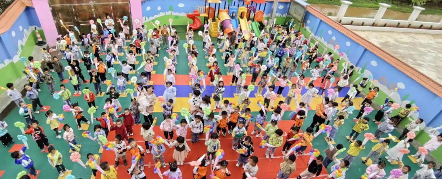 邻水县荆坪乡晨光幼儿园