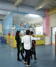 东莞市大朗心悦幼儿园