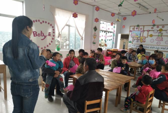 邻水县长滩乡上黑湾村育苗幼儿园