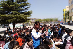 宜君县彭镇中学环境