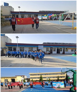 宜君县尧生中学环境