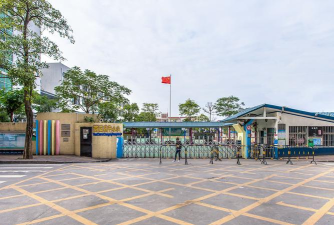 西区昌平小学