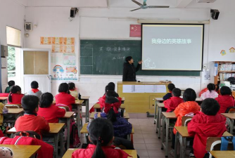 黄圃镇横档小学环境