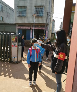 七里岗中心小学