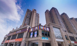 隆昌县金鹅镇蓝天艺术幼儿园