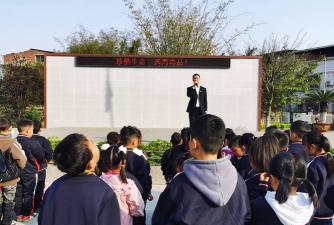 隆昌县龙市镇大中幼儿园