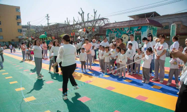 蓬莱市大季家镇张家幼儿园