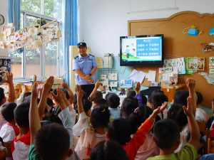 东莞市长安福海幼儿园