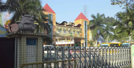 东莞市长安乐贝尔现代幼儿园