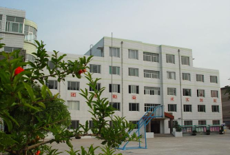 济南市博文小学