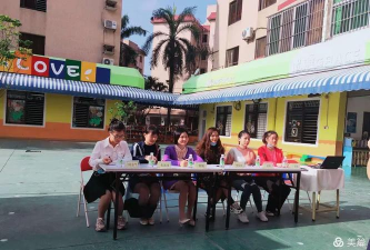 东莞市虎门镇富民启思幼儿园