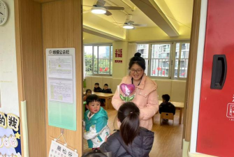 成都市高新区和平社区幼儿园