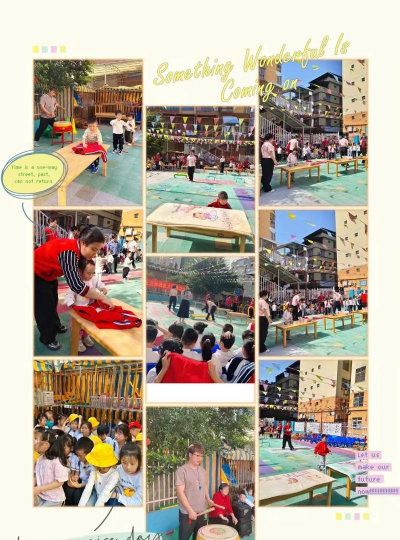 公明镇田寮村幼儿园环境