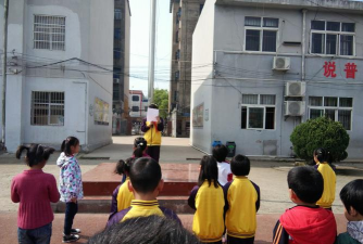 平阴县夏沟小学