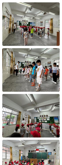 阳春市春城街道第四小学