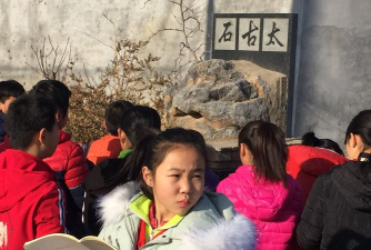 垛石镇中心小学