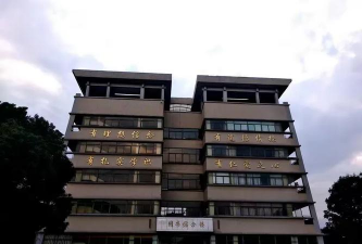 萧山区虎山路初级中学