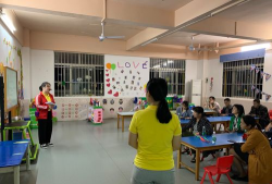 东莞市高埗低涌爱心幼儿园