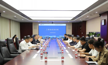 平湖市梧桐创优科技培训有限公司