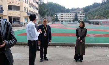 淳安县枫树岭镇初级中学