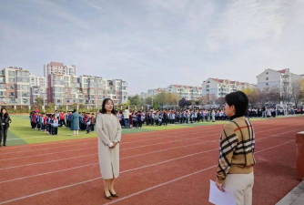 城阳区城阳街道田村小学