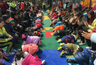 洪江市小博士幼儿园