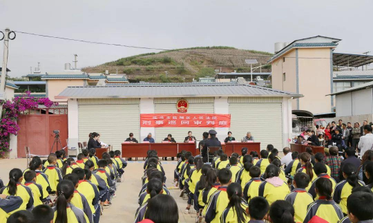 临翔区平村乡中心完小