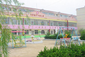 利津县北宋镇翟家幼儿园