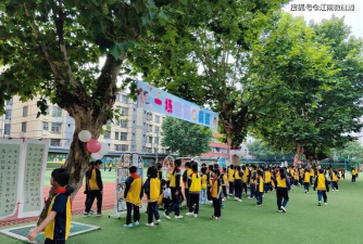 贵溪市第二小学