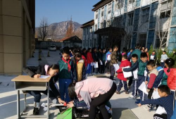 青岛市城阳区上马街道王家庄小学