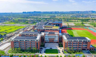 宁波市福明中心学校中学部