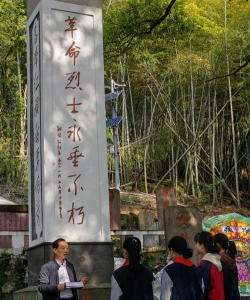 北仑区大矸中学