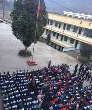 熊池九年制学校环境