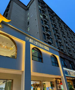 深圳市福田区新童话培训中心有限公司