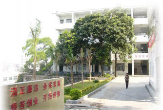 阳春市春湾镇卫国小学茶园分校