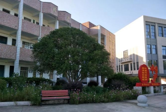 宁海县前童镇初级中学