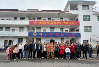 上犹县塘坑小学