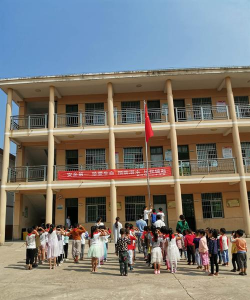 社溪镇麻田小学