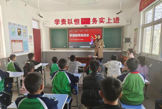 平度市郭庄镇郭庄小学