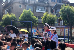 龙南镇第三小学