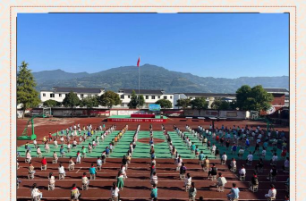 昆仑镇西龙小学